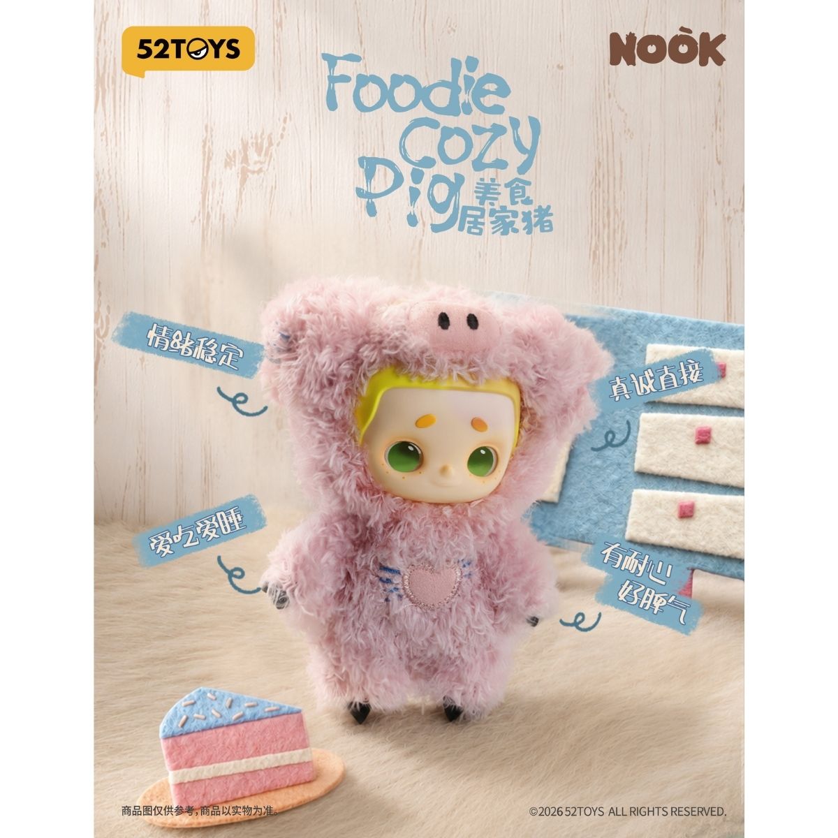 mo-hinh-nook-animal-boyfriend-series-vinyl-plush-keychain-52toys-6958985078924-08