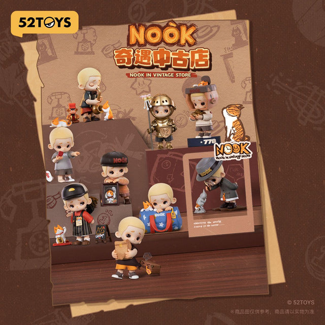 mo-hinh-nook-in-vintage-store-52toys-6958985015783-02