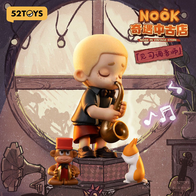 mo-hinh-nook-in-vintage-store-52toys-6958985015783-010
