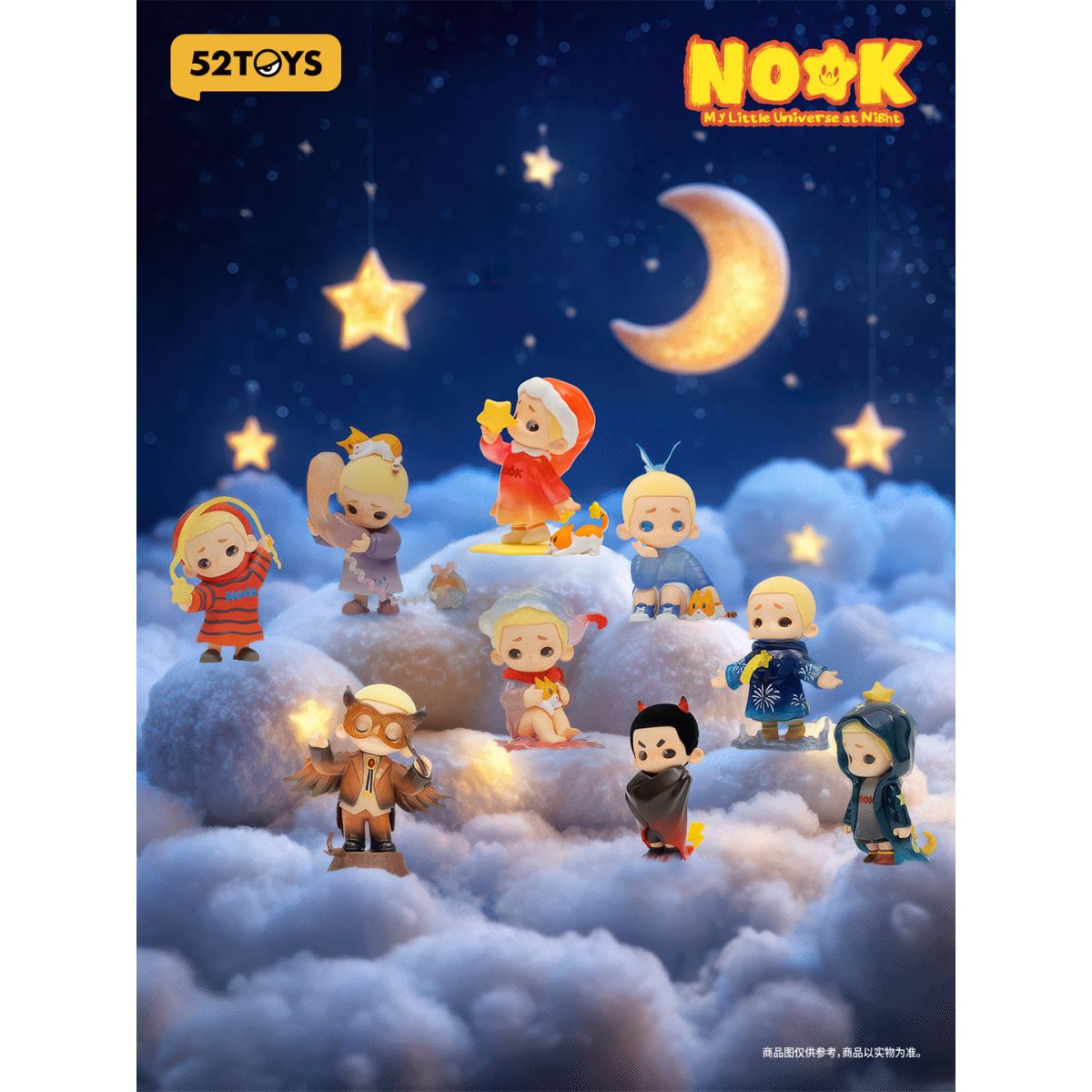 mo-hinh-nook-my-little-universe-at-night-52toys-6958985018715-02