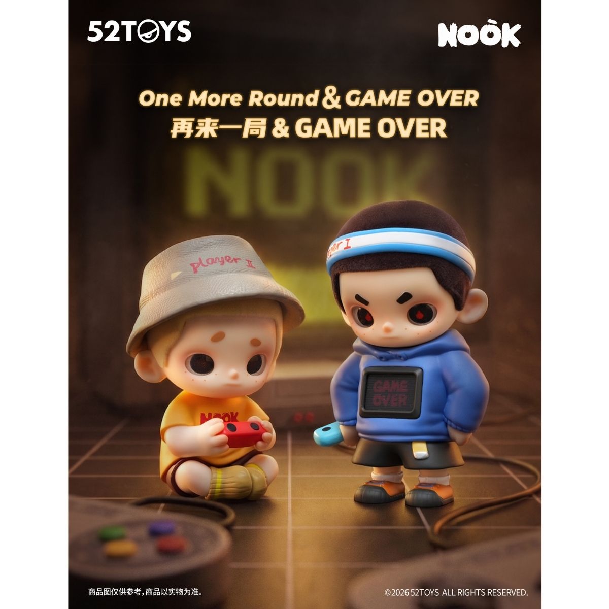 mo-hinh-nook-seek-gemini-series-52toys-6958985079556-04