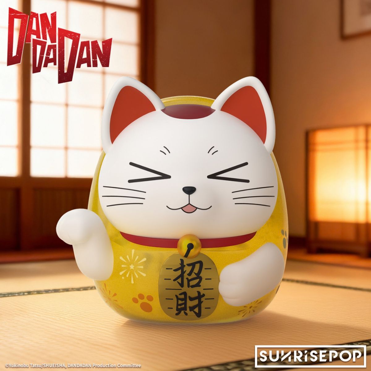 Đồ Chơi Mô Hình Ống Heo Bà Bà Chiêu Tài Dan Da Dan SUNRISEPOP DDBK009