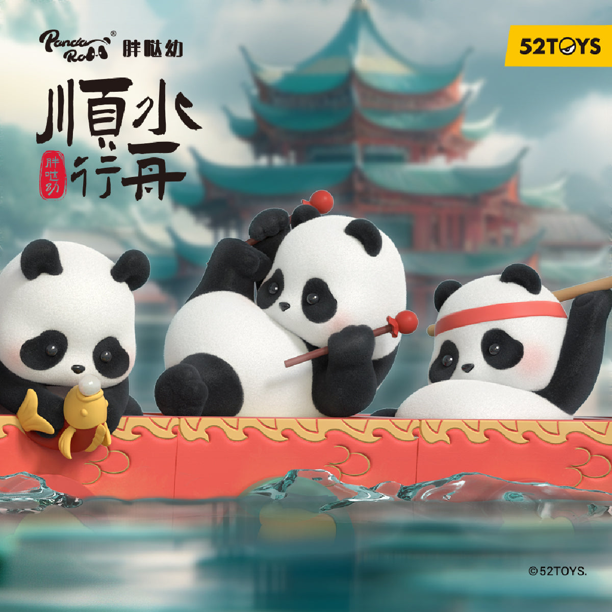 Mô Hình Panda Roll Dragon Boat Racing 52TOYS 6958985025881