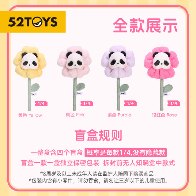 mo-hinh-panda-roll-flower-world-52toys-6958985028165-09