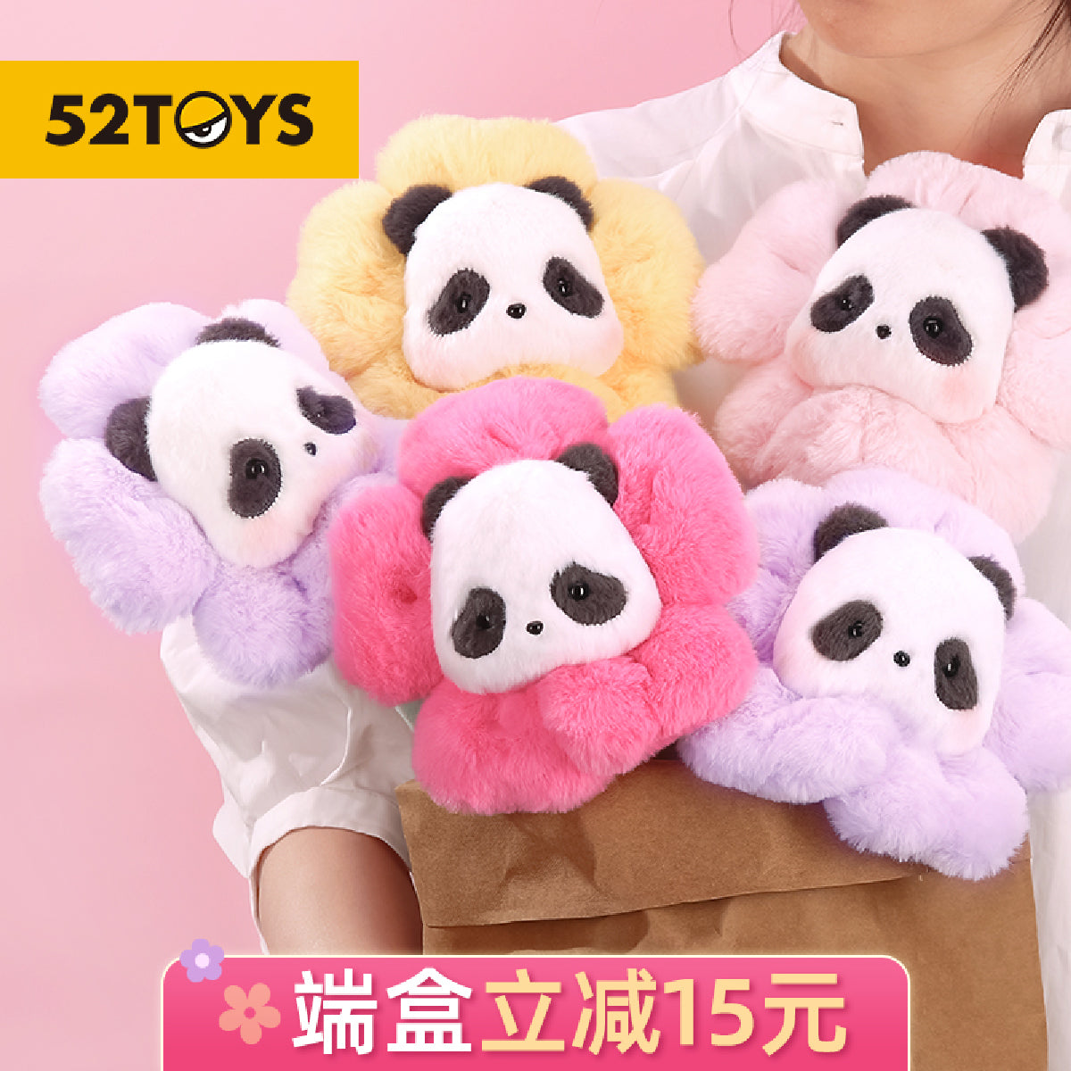 mo-hinh-panda-roll-flower-world-52toys-6958985028165-08