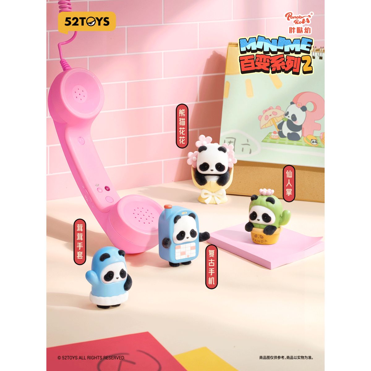 Đồ Chơi Mô Hình Panda Roll Minime Mix & Match Crew Series 2 52TOYS 6958985079914