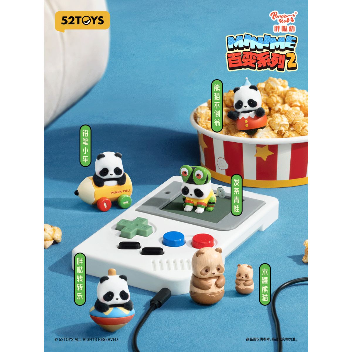 Đồ Chơi Mô Hình Panda Roll Minime Mix & Match Crew Series 2 52TOYS 6958985079914