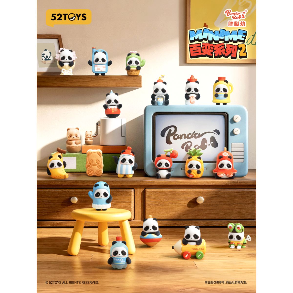 Đồ Chơi Mô Hình Panda Roll Minime Mix & Match Crew Series 2 52TOYS 6958985079914