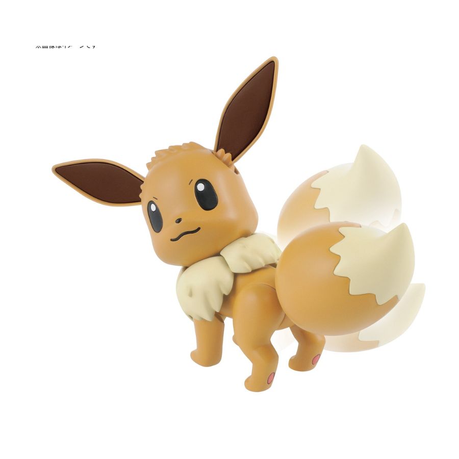 do-choi-lap-rap-mo-hinh-plamo-collection-42-select-eevee-4573102555908-05