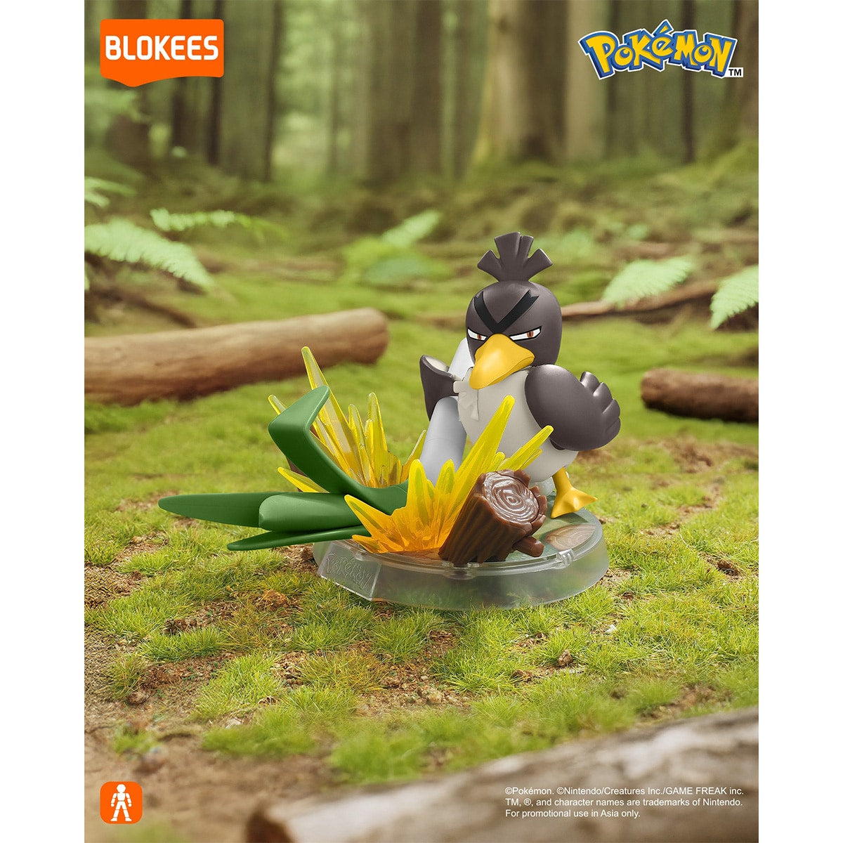mo-hinh-pokemon-cv-l-fever-assault-blokees-74021-012