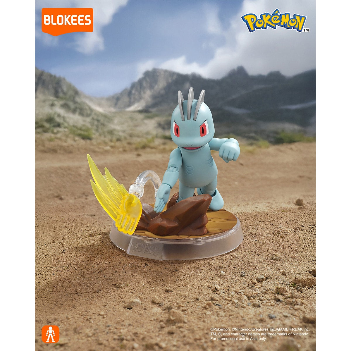 mo-hinh-pokemon-cv-l-fever-assault-blokees-74021-014