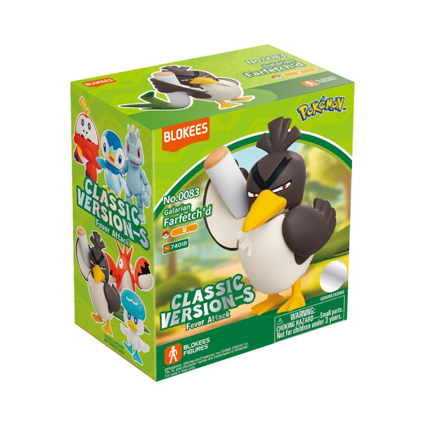 mo-hinh-pokemon-cv-l-fever-assault-blokees-74021-02