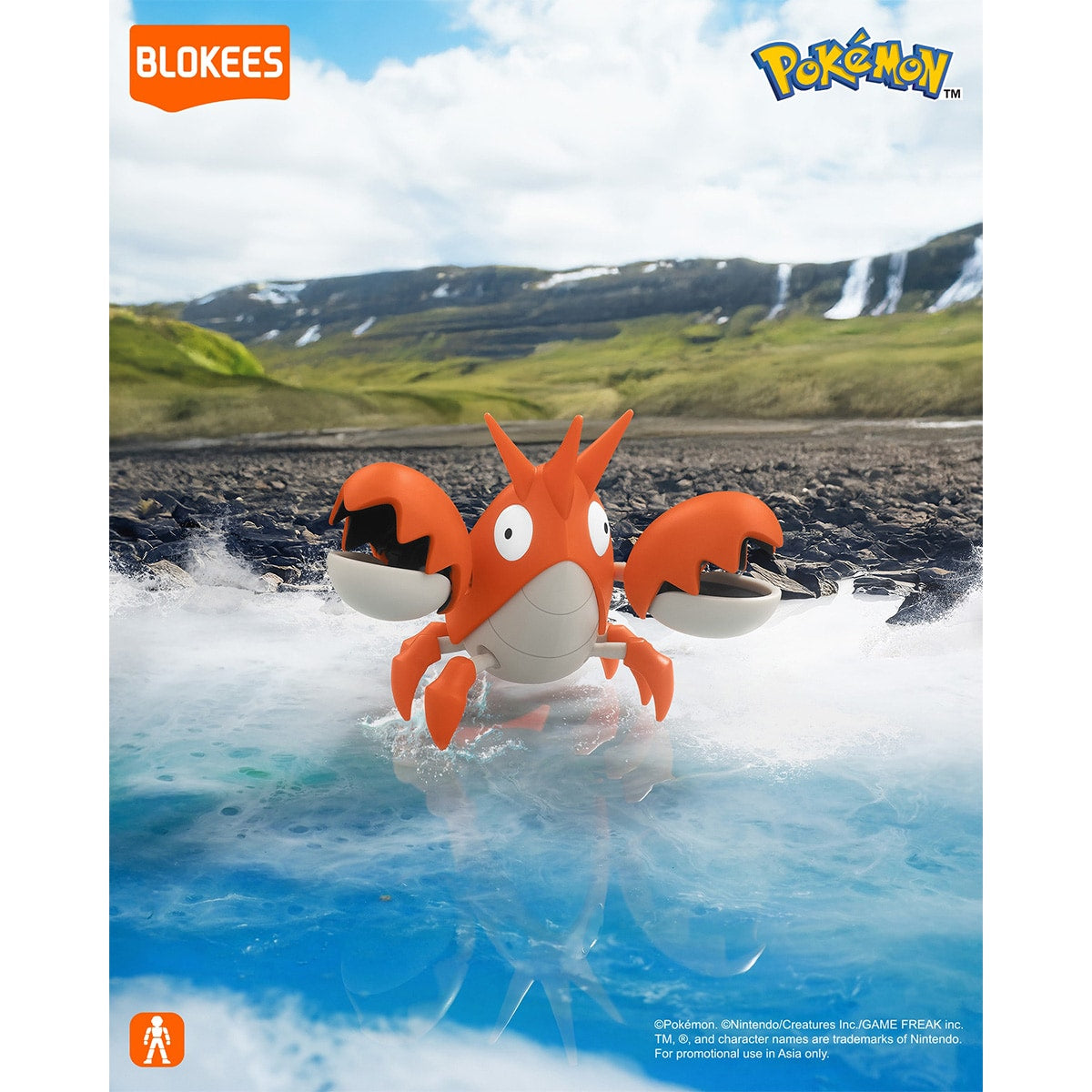 Pokemon CV-L Fever Assault BLOKEES 74021 – Random Delivery