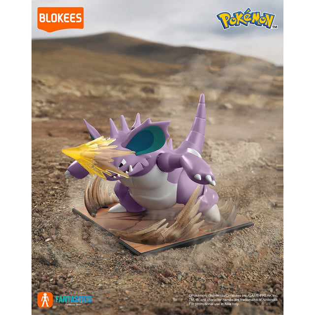 mo-hinh-pokemon-cv-l-nidoking-blokees-74109-02