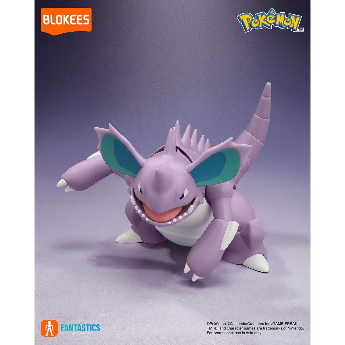 mo-hinh-pokemon-cv-l-nidoking-blokees-74109-04
