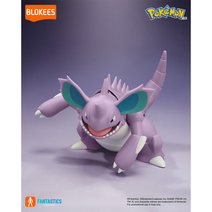 mo-hinh-pokemon-cv-l-nidoking-blokees-74109-04