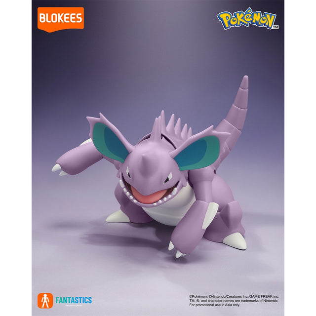 mo-hinh-pokemon-cv-l-nidoking-blokees-74109-04