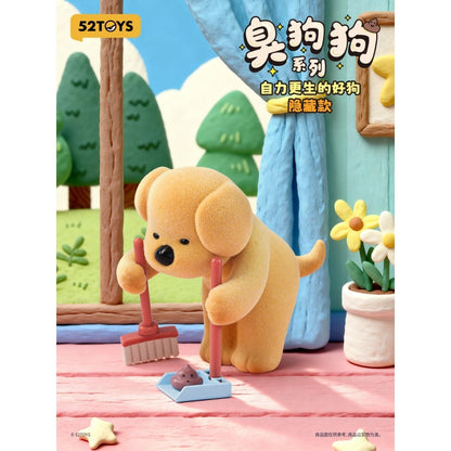 mo-hinh-poopoo-pups-collection-52toys-6958985073004-07
