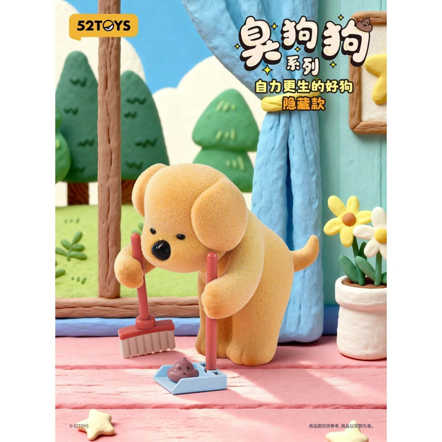 mo-hinh-poopoo-pups-collection-52toys-6958985073004-07