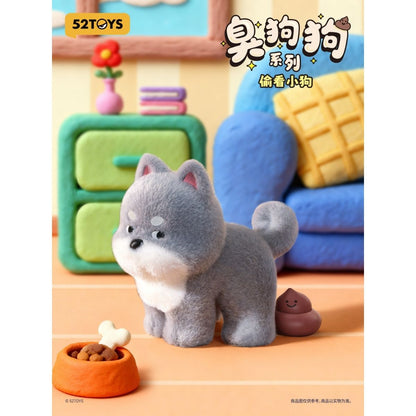 mo-hinh-poopoo-pups-collection-52toys-6958985073004-08