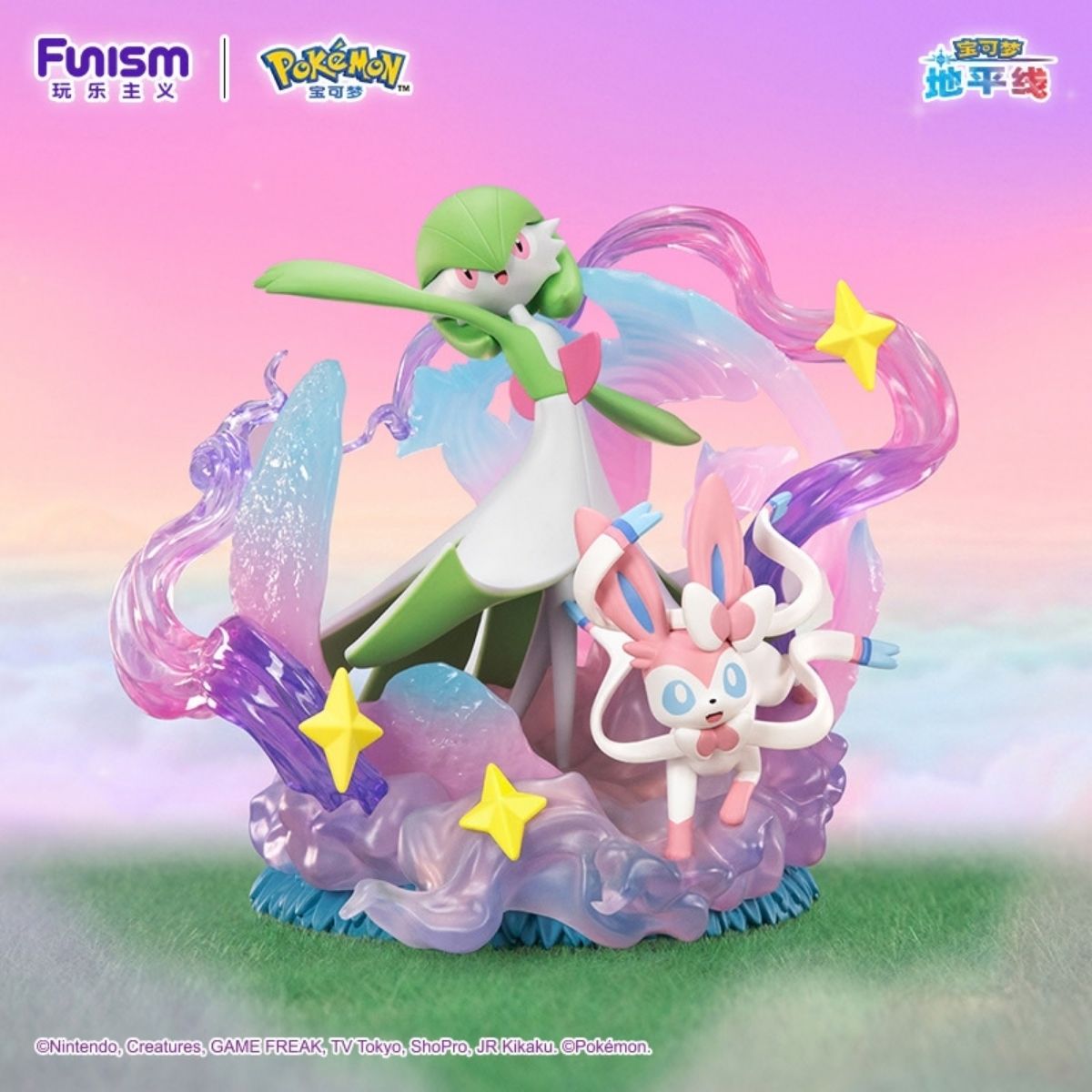 Model Toys Prime Figure - Good Buddy - Gardevoir And Sylveon FUNISM FP2146
