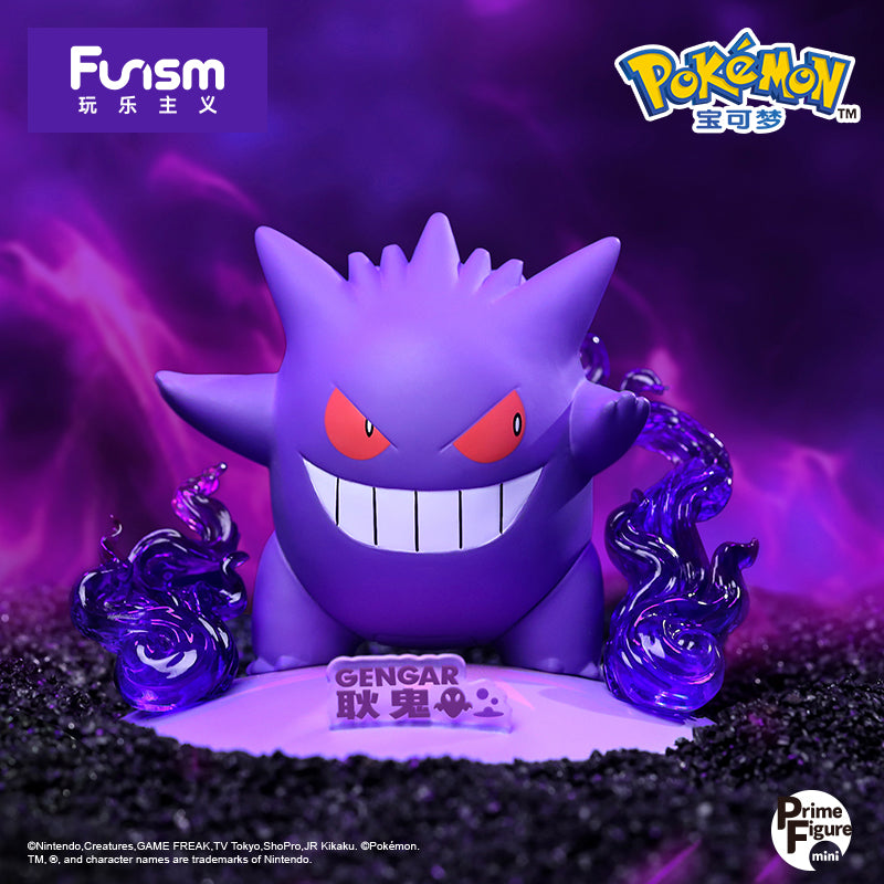 Mô Hình Prime Figure Mini - Gengar FUNISM PF2045