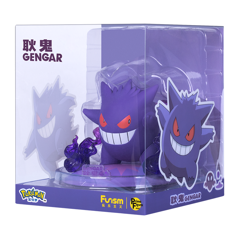Mô Hình Prime Figure Mini - Gengar FUNISM PF2045