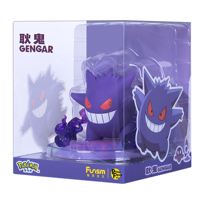 mo-hinh-prime-figure-mini-gengar-funism-pf2045-02