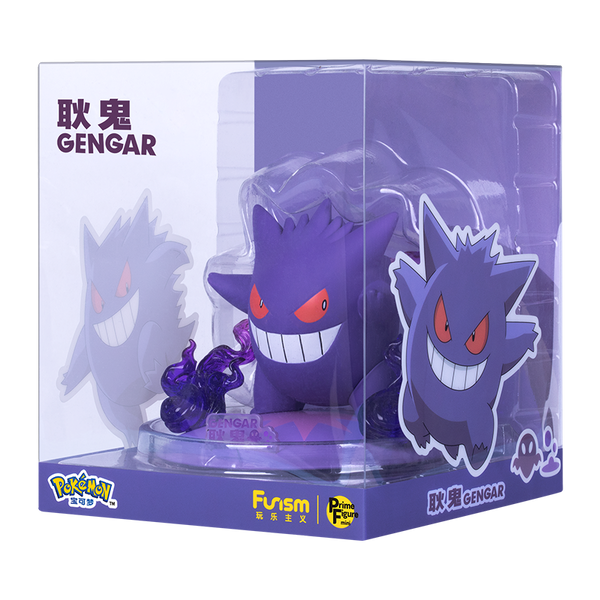 mo-hinh-prime-figure-mini-gengar-funism-pf2045-02