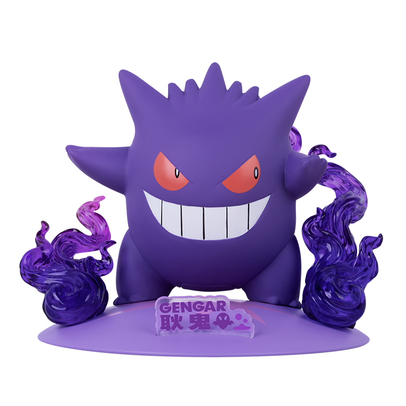 mo-hinh-prime-figure-mini-gengar-funism-pf2045-01