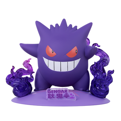 mo-hinh-prime-figure-mini-gengar-funism-pf2045-01