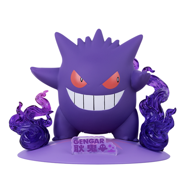 mo-hinh-prime-figure-mini-gengar-funism-pf2045-01
