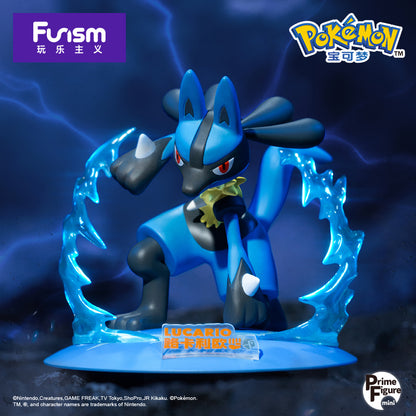 mo-hinh-prime-figure-mini-lucario-funism-pf2048-03