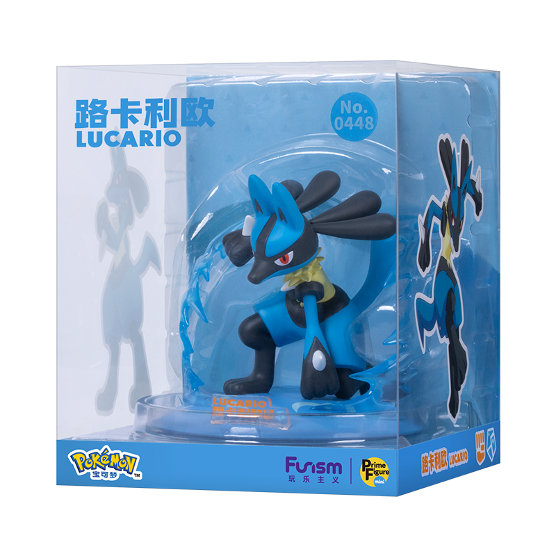 Mô Hình Prime Figure Mini - Lucario FUNISM PF2048
