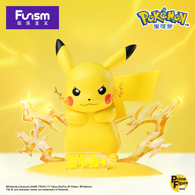 Mô Hình Prime Figure Mini - Pikachu FUNISM PF2042