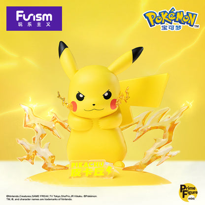 mo-hinh-prime-figure-mini-pikachu-funism-pf2042-03