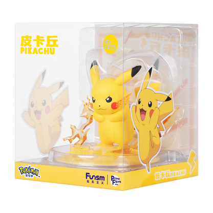 mo-hinh-prime-figure-mini-pikachu-funism-pf2042-02