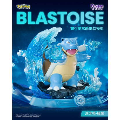 mo-hinh-prime-figure-ultimate-blastoise-funism-pf2088-05