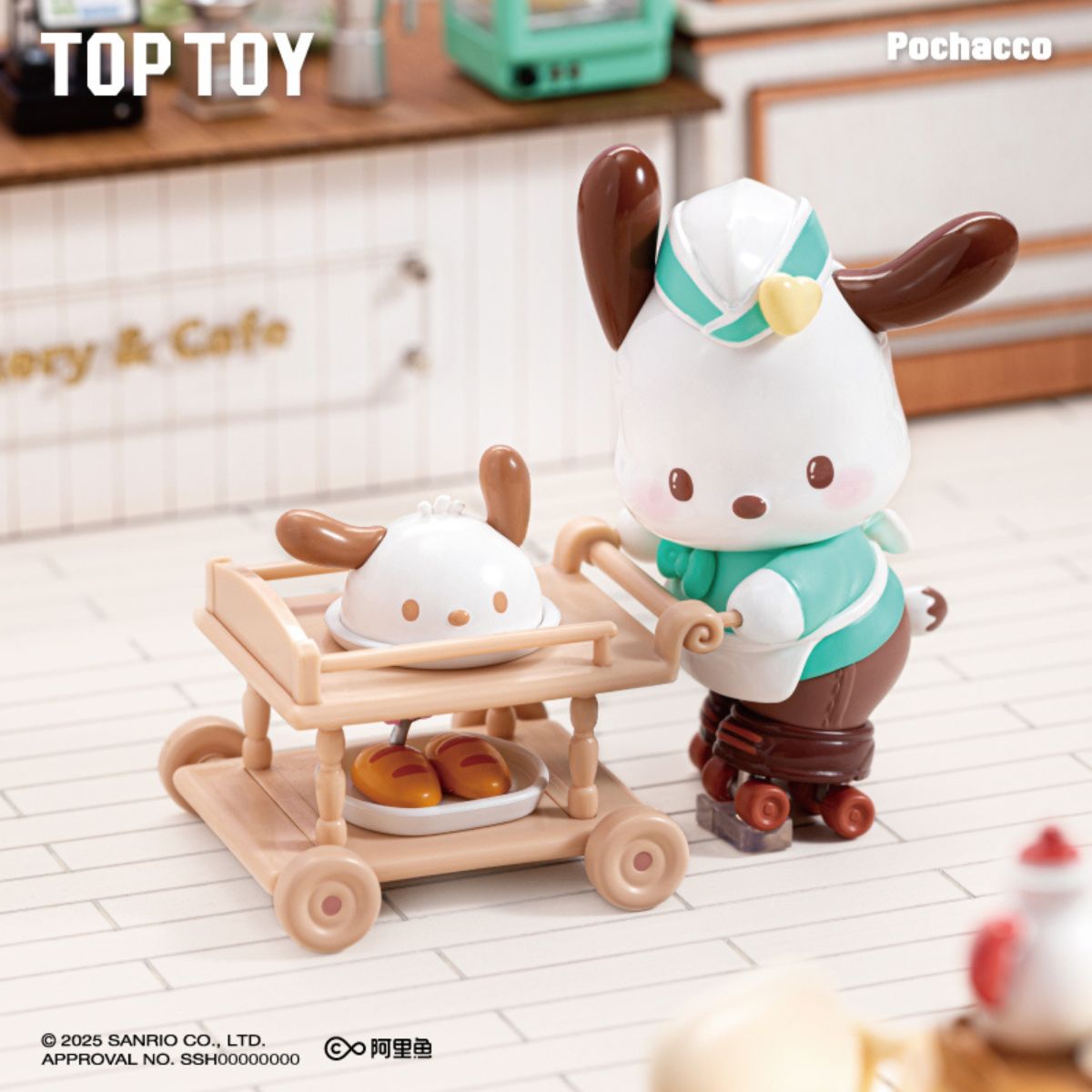 Sanrio Characters Rollers Skating Restaurant Figures Blind Box – TOP TOY 2303266910105