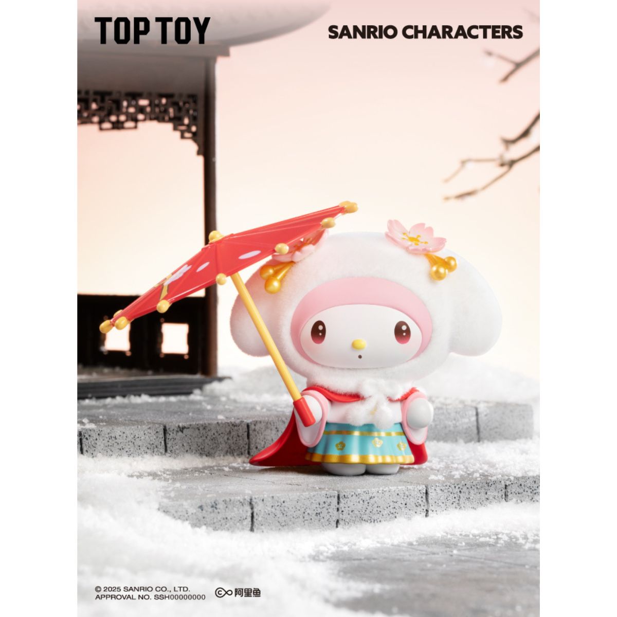 Mô Hình Đồ Chơi Sanrio Characters Seasons Festive Attire Series TOP TOY 2304010210106