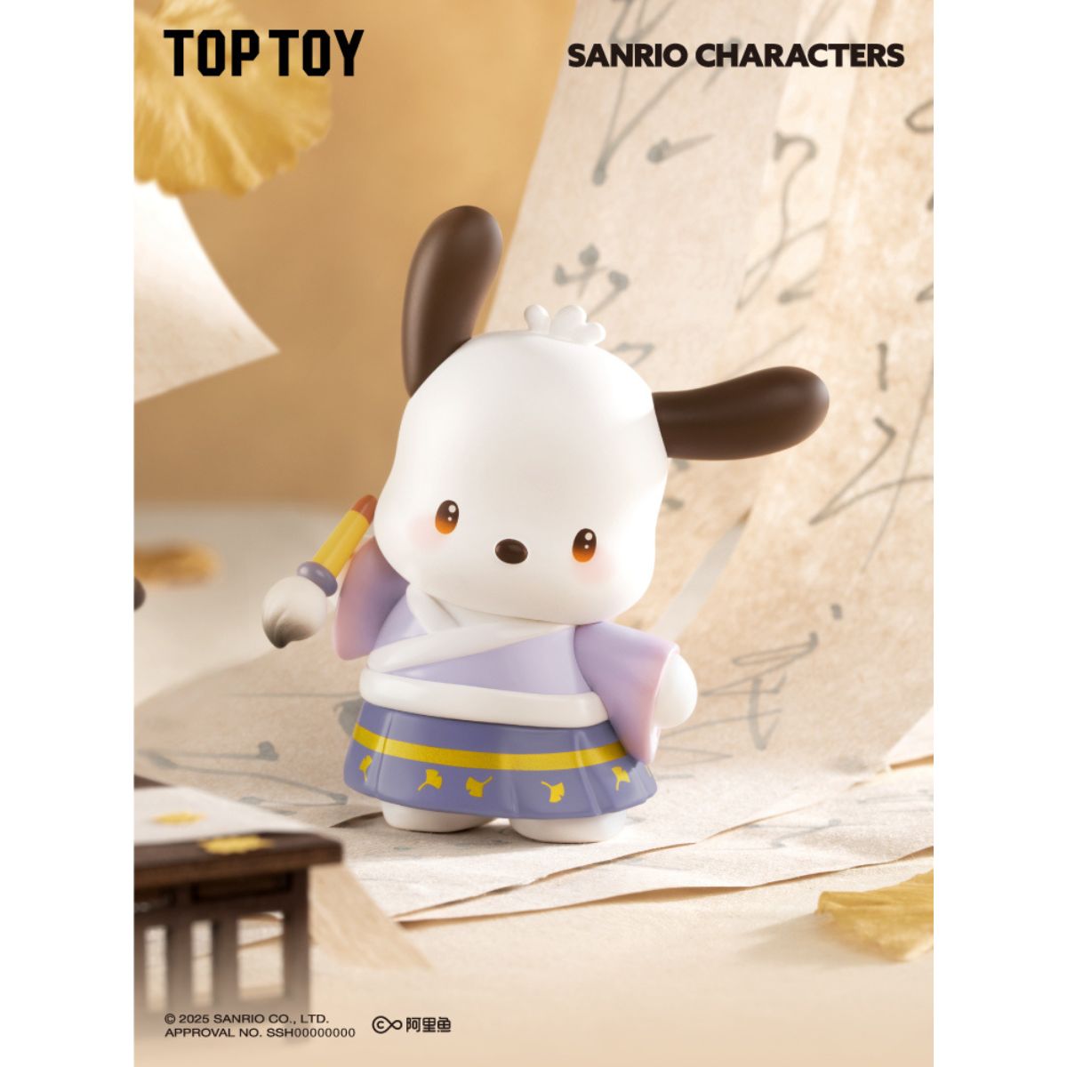 Mô Hình Đồ Chơi Sanrio Characters Seasons Festive Attire Series TOP TOY 2304010210106