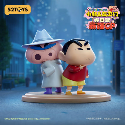mo-hinh-shinchan-buriburizaemon-kasukabe-s-ultimate-duo-52toys-6958985051767-011