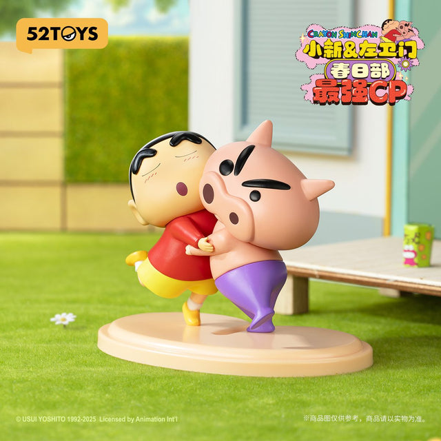 mo-hinh-shinchan-buriburizaemon-kasukabe-s-ultimate-duo-52toys-6958985051767-04