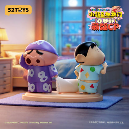 mo-hinh-shinchan-buriburizaemon-kasukabe-s-ultimate-duo-52toys-6958985051767-06