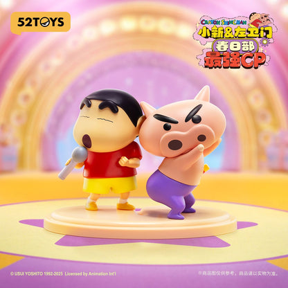 mo-hinh-shinchan-buriburizaemon-kasukabe-s-ultimate-duo-52toys-6958985051767-08