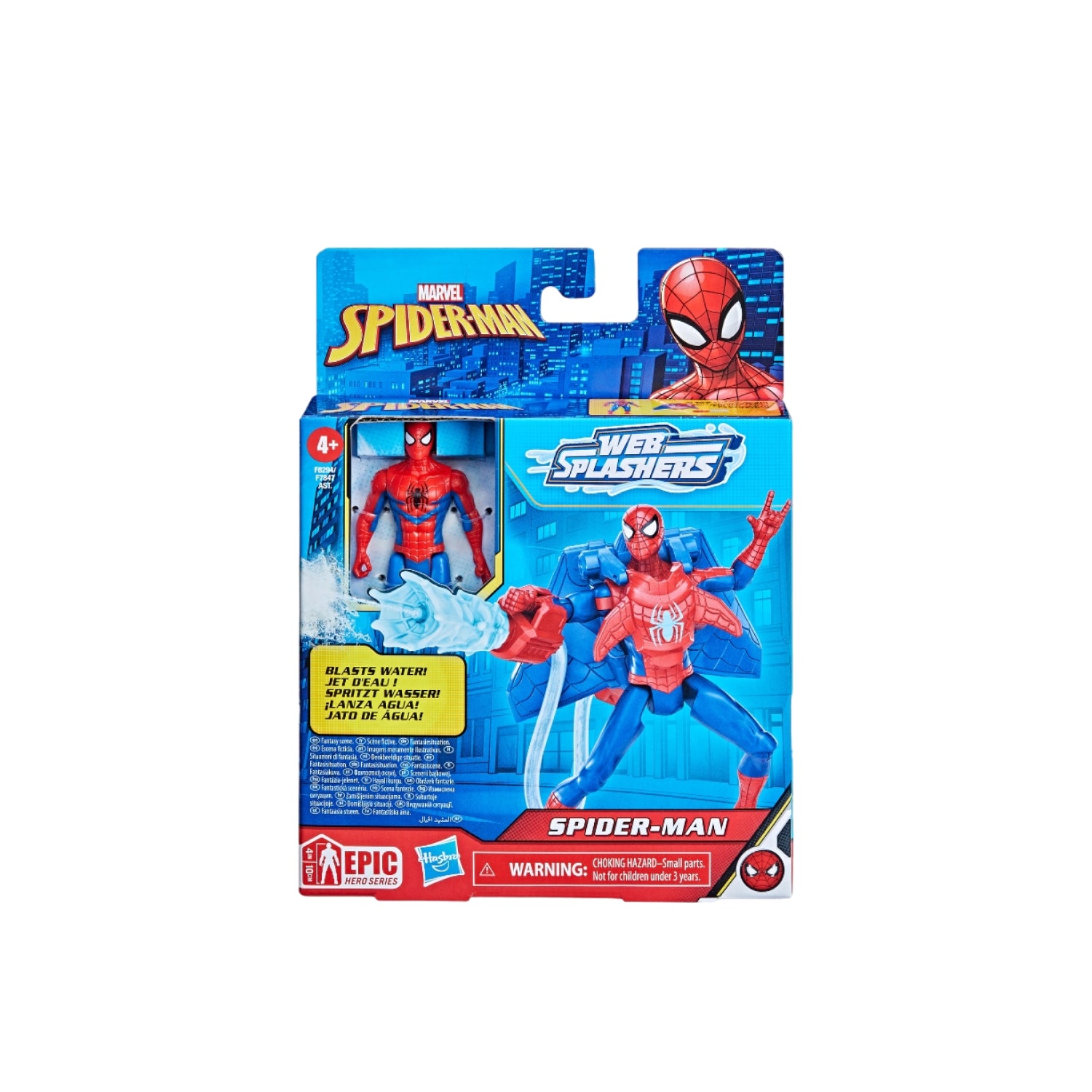 Mô Hình Spiderman Bắn Tơ Cao Cấp SPIDERMAN F7847