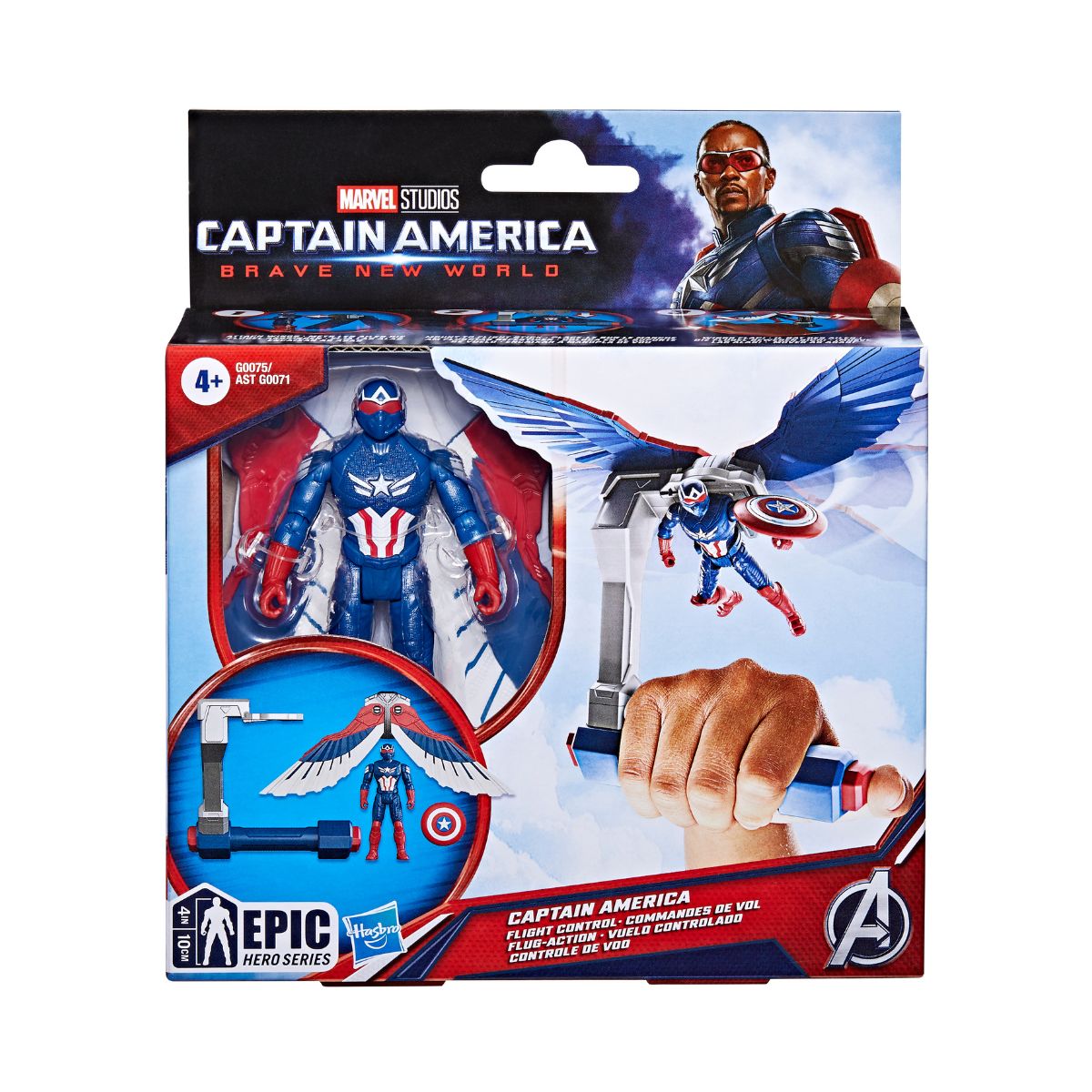 Đồ Chơi Mô Hình Tiên Tiến Tung Cánh Captain America AVENGERS G0071