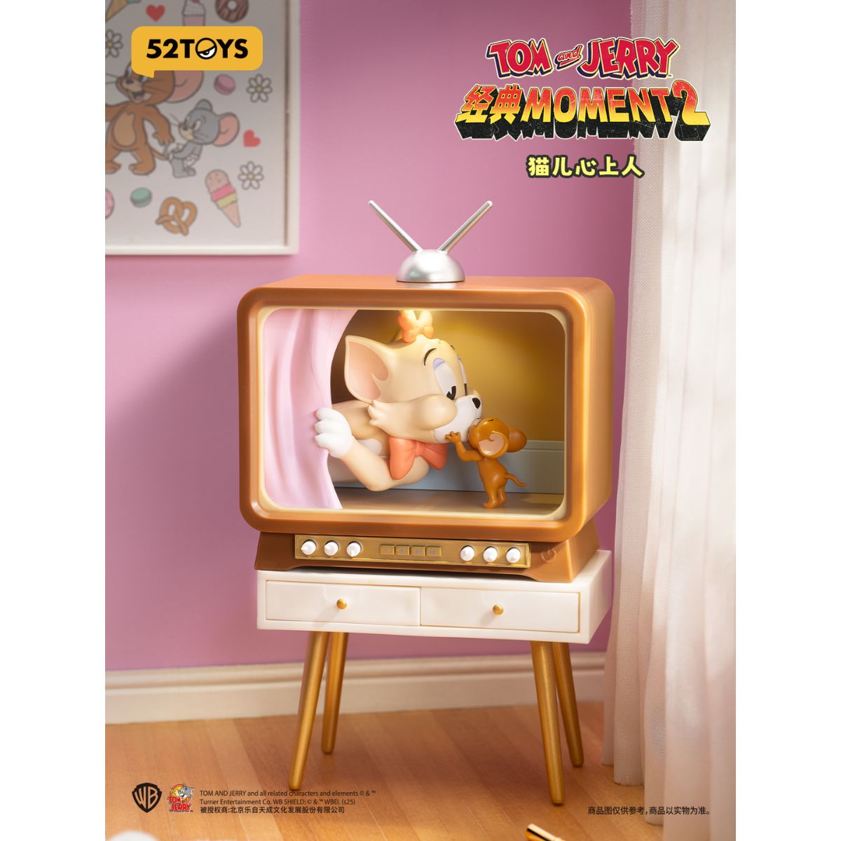 mo-hinh-tom-and-jerry-classic-moments-2-52toys-6958985018395-010