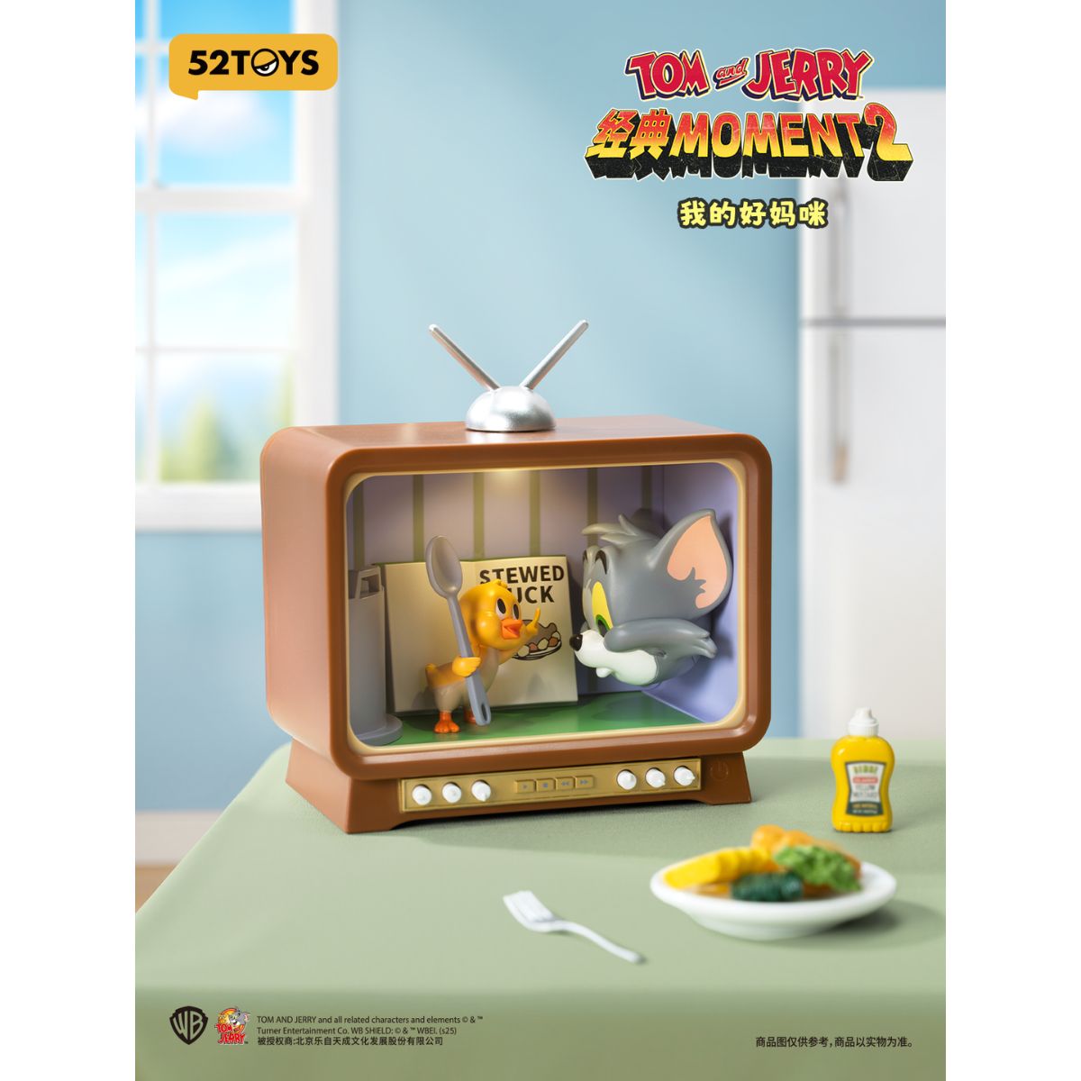 mo-hinh-tom-and-jerry-classic-moments-2-52toys-6958985018395-011