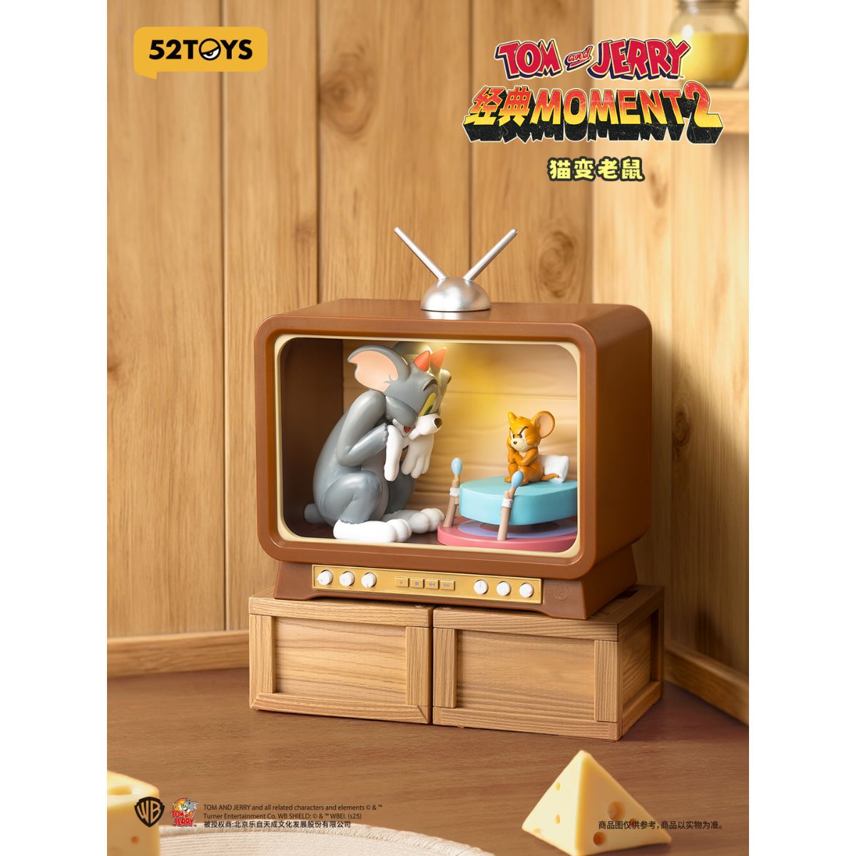 mo-hinh-tom-and-jerry-classic-moments-2-52toys-6958985018395-03
